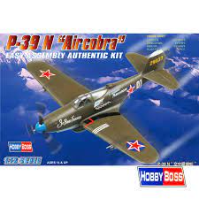 HB 80234, P-39 N AirCobra